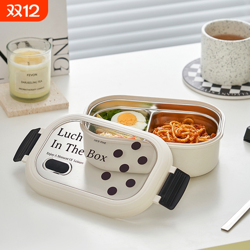 不锈钢保温饭盒ins风专用分隔食品级分格便携便当餐盒学生上班族