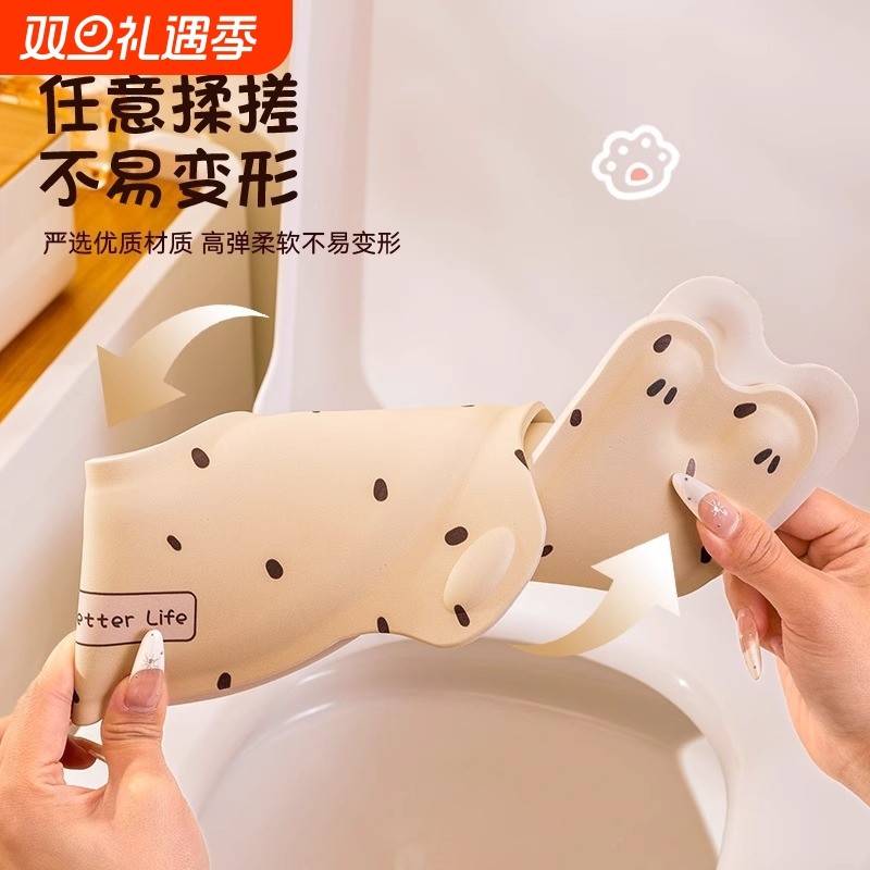 U型马桶垫家用卫生间防水坐便垫粘贴式四季通用加厚提手座圈马桶