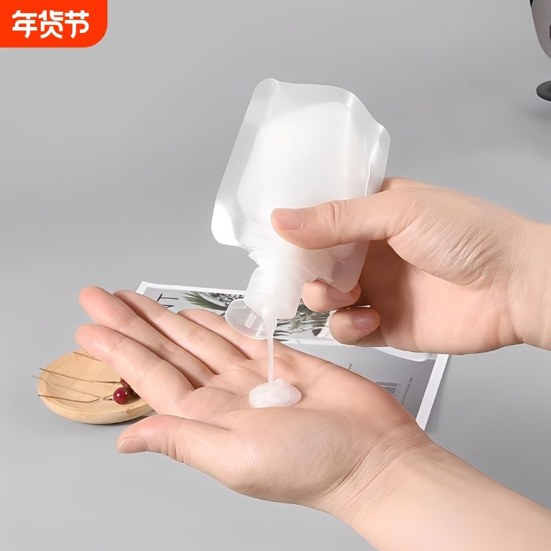 旅行分装瓶分装袋化妆品洗发水乳沐浴露洗面奶旅游出差便携挤压