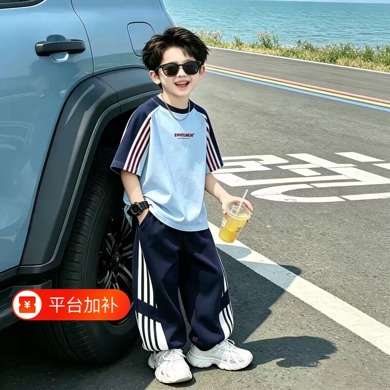 儿童运动套装2026夏季夏天衣服酷小学生短袖长裤童装速干休闲薄款