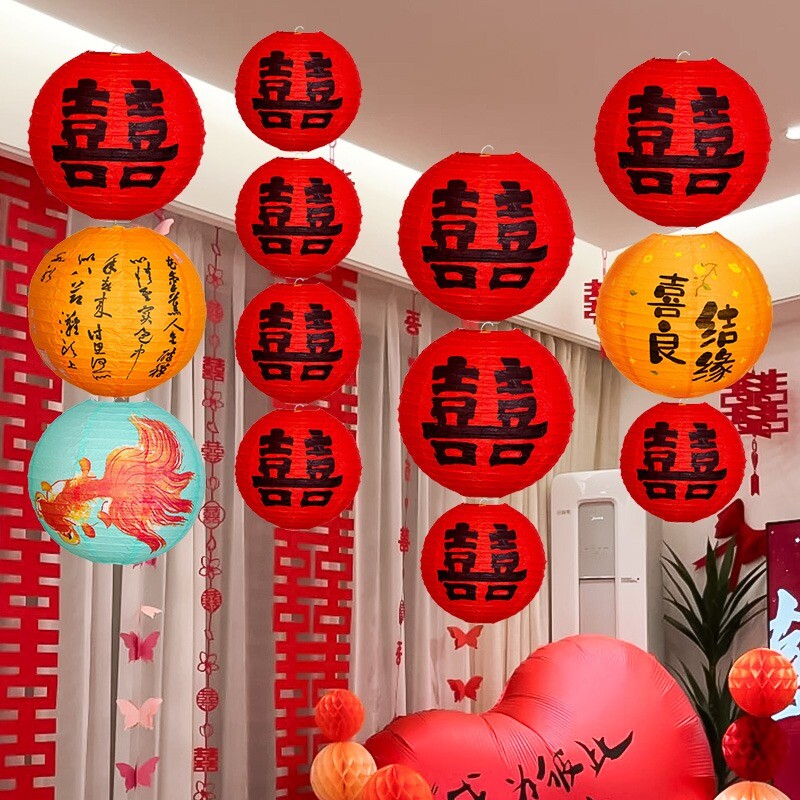 结婚喜字灯笼婚礼领证拍照道具订婚囍小挂饰婚房布置装饰晨袍卧室