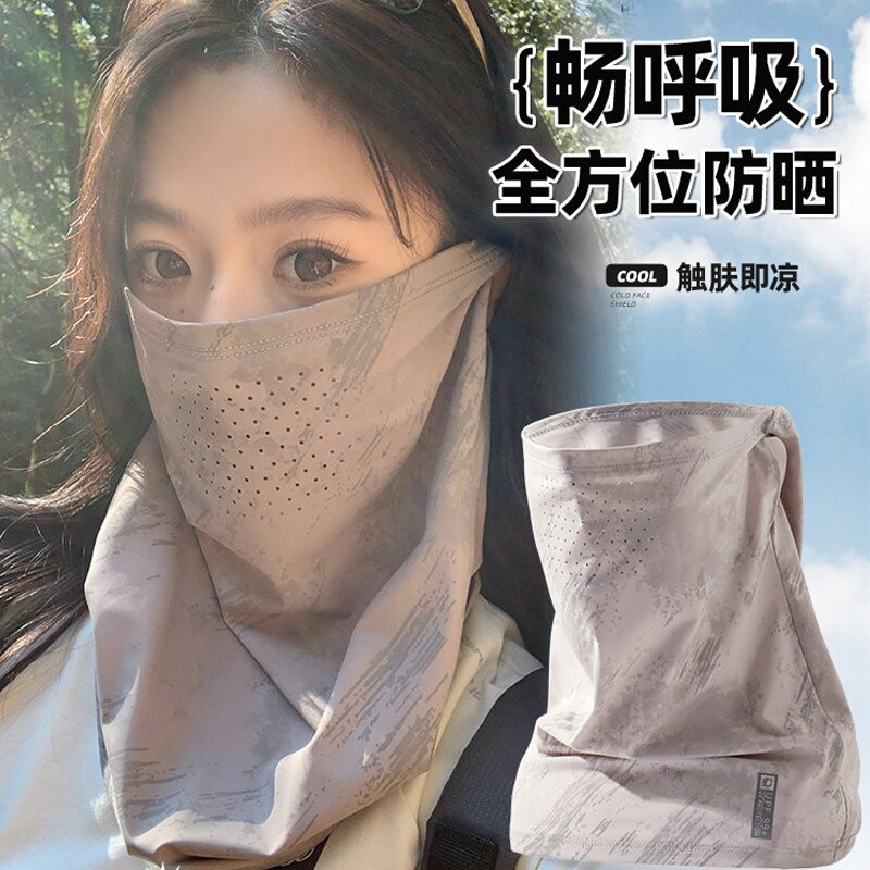 迷彩摩托车防晒面罩女夏防紫外线透气冰丝口罩开车面纱骑行面巾男