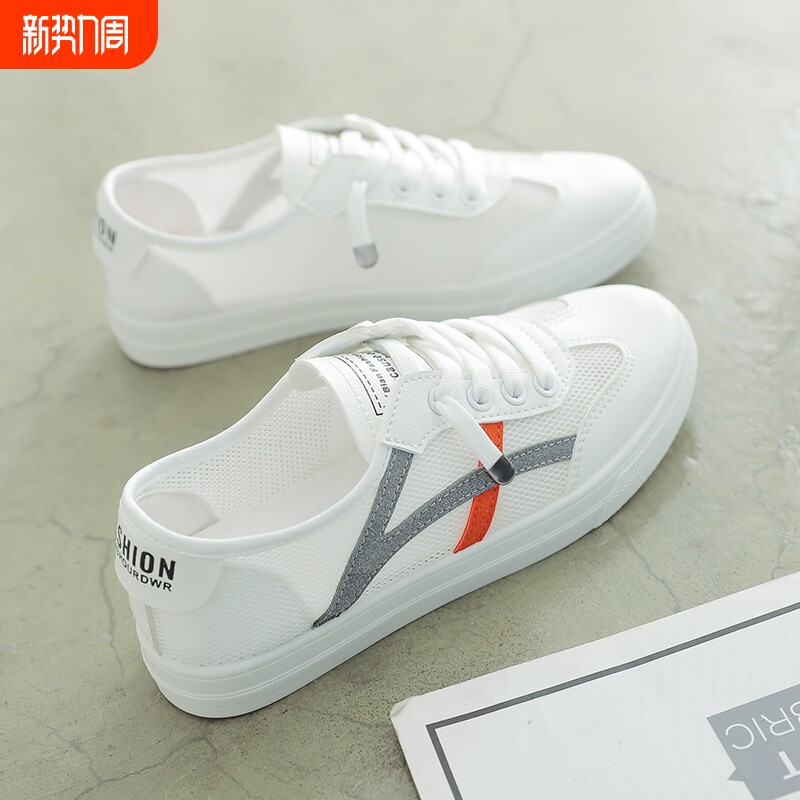 网面小白鞋女2026年新款夏季百搭透气ins街拍潮鞋运动薄款板鞋