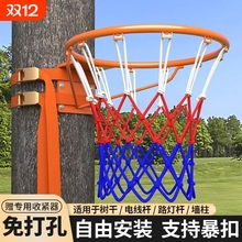篮球架投篮框免打孔壁挂式成人家用儿童小篮筐室外室内可移动标准