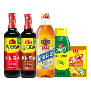 海天生抽500mL+鸡精40克+老抽500ml+料酒800ml+蚝油235克