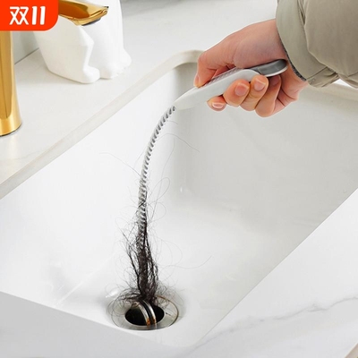 可弯曲管道疏通器下水道毛发清理器洗脸水池清洁刷通水管神器工具