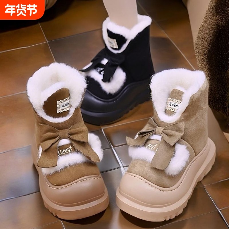 2025冬季新款女生包跟居家外穿厚底毛绒棉鞋时尚保暖毛绒棉鞋,女鞋,棉鞋,淘宝优惠券,粉丝福利购,淘宝优惠卷