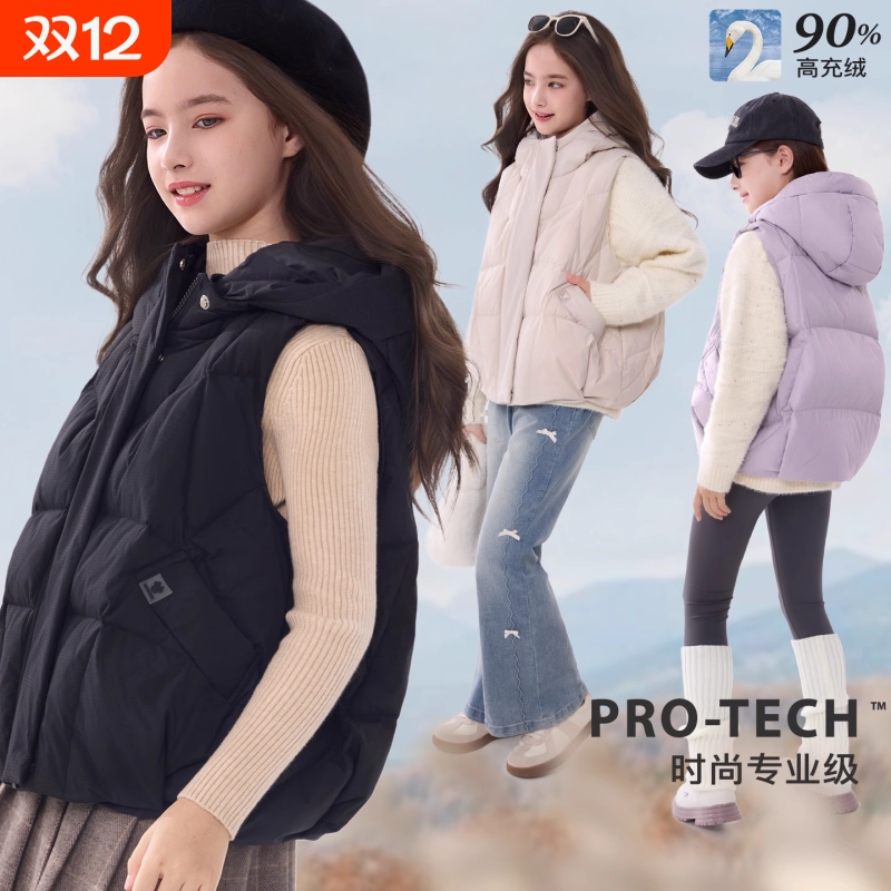 女童羽绒马甲保暖冬装