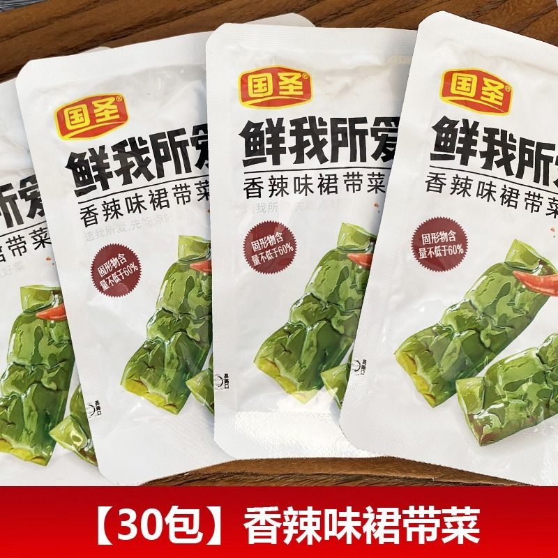 国圣海带结即食零食袋装海带丝海藻菜鲜裙带菜我所爱小吃休闲食品