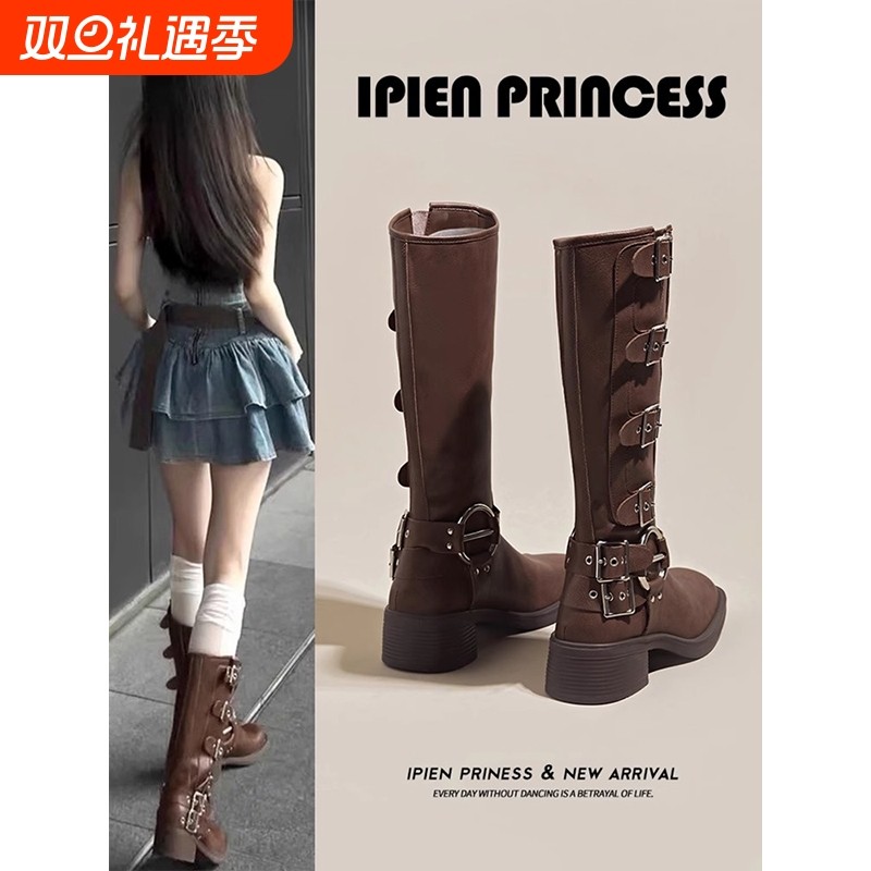 美拉德靴子女2025年夏季新款配裙子棕色长筒西部牛仔靴骑士靴鞋子