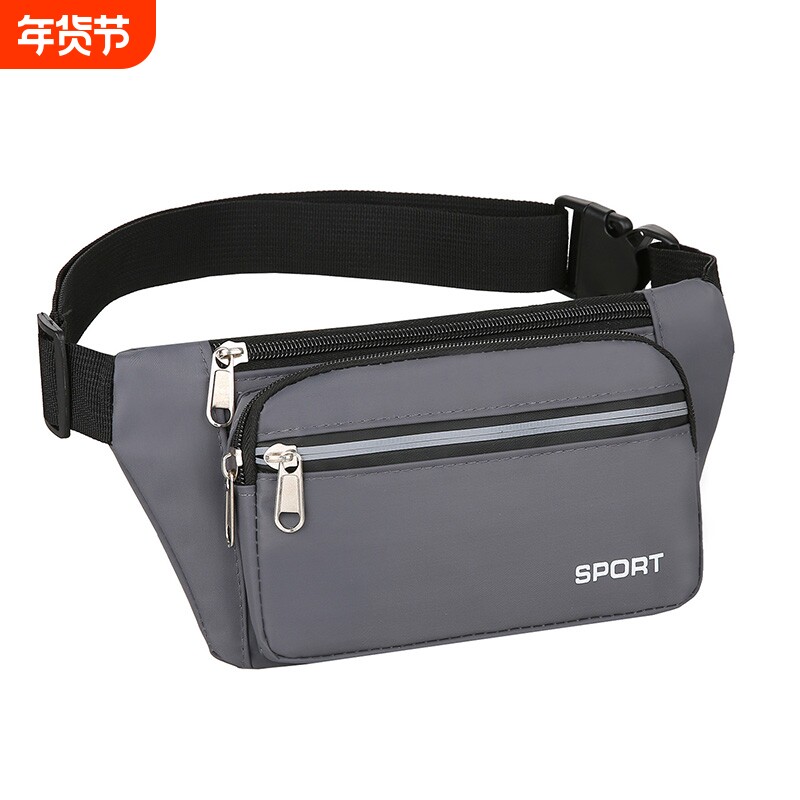 新款多功能大容量工作防水腰包男女干活休闲运动耐磨收银手机钱包