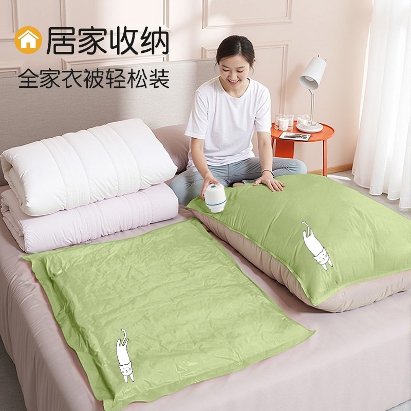 真空压缩袋被子收纳袋防潮衣物棉被搬家专用行李特大号宿舍密封