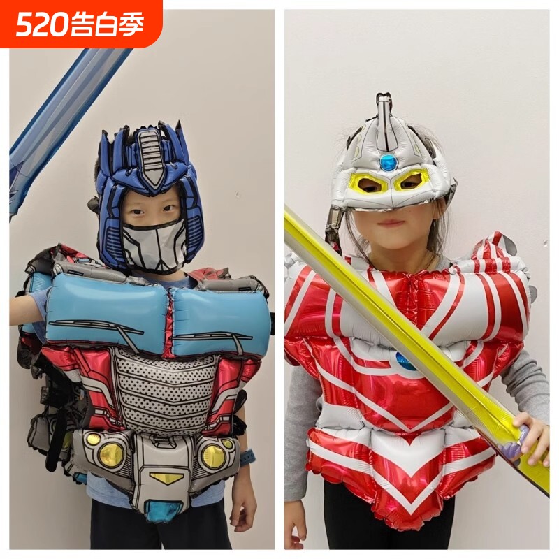 奥特曼变形金刚充气铠甲气球防爆儿童女男孩生日派对用品动漫玩具