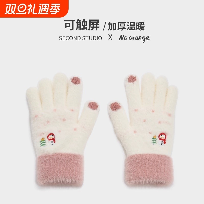 可触屏保暖加厚2025新款可爱毛绒针织手套女生冬季骑车防寒风女士