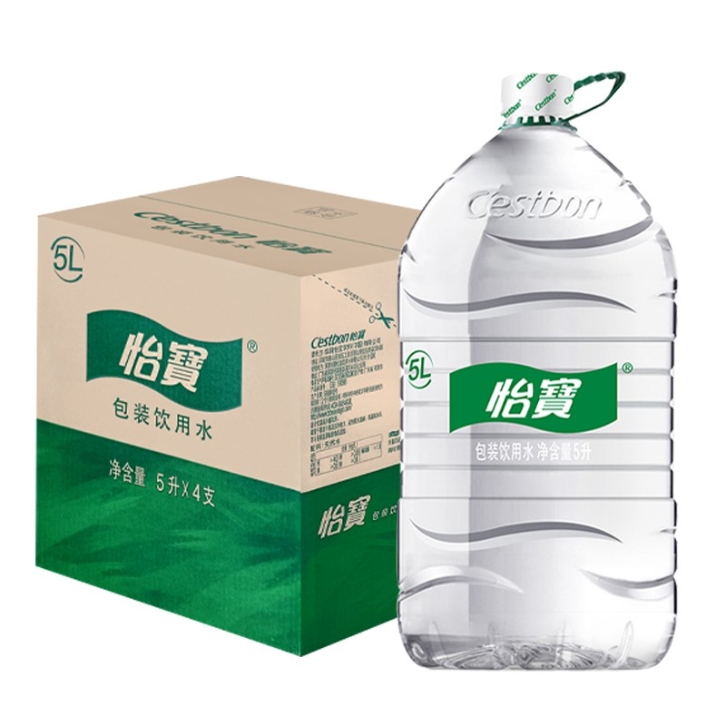 怡宝饮用水5L*4桶整箱包邮大桶装水泡茶水非矿泉水特价纯净水瓶装