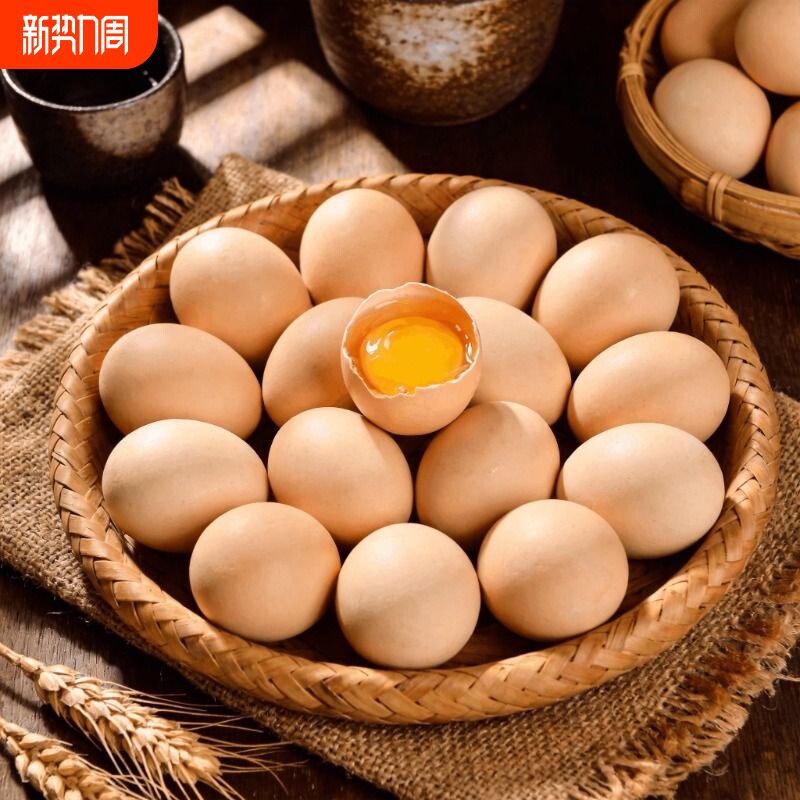农家土鸡蛋散养正宗谷物鸡蛋新鲜柴鸡蛋现捡现发笨鸡蛋农场枚装