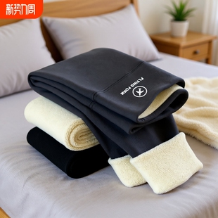 秋冬外穿大码 加长薄款 秋裤 高腰紧身加厚棉裤 中腰 冬季 加绒鲨鱼底裤