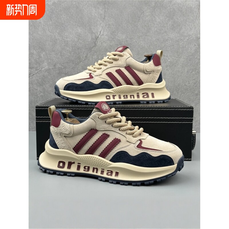 蜘蛛王男鞋2025新款秋冬青少年爆款休闲厚底增高跑步运动阿甘老爹