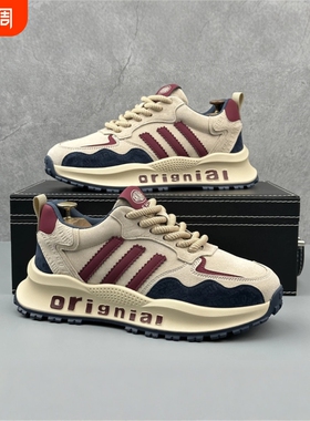 蜘蛛王男鞋2025新款秋冬青少年爆款休闲厚底增高运动阿甘潮流绿色