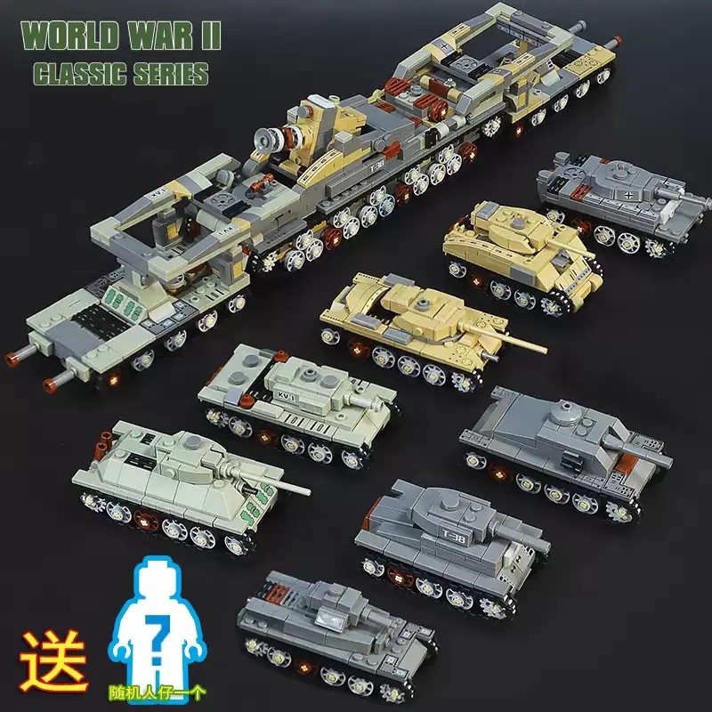 2025新款儿童玩具大型坦克车拼装积木小颗粒模型男孩礼物虎式战车