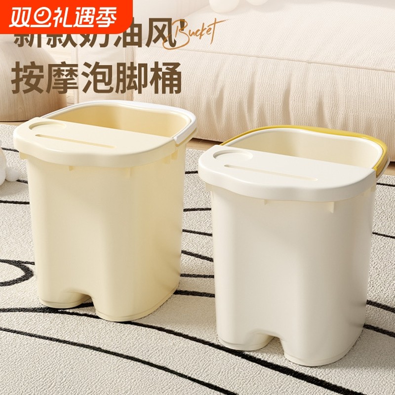 【可泡小腿】泡脚桶洗脚盆