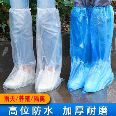 一次性PE加厚款防水防污鞋套