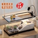 乌龟缸新型豪华别墅巴西龟专用饲养箱底部排水带晒台生态造景鱼缸