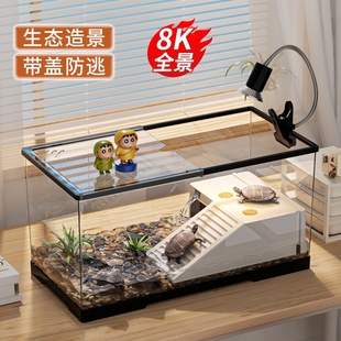 乌龟缸新型豪华别墅巴西龟专用饲养箱底部排水带晒台生态造景鱼缸