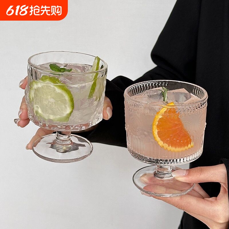 矮脚玻璃杯高颜值鸡尾酒杯微醺酒杯饮料杯创意水杯甜品杯冰川单层