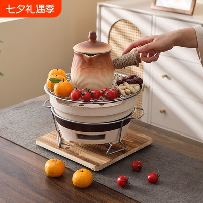 围炉煮茶全套茶器具棕色花瓣