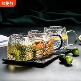 日式锤纹杯带把玻璃杯透明耐高温家用玻璃花茶杯网红锤纹水杯防爆