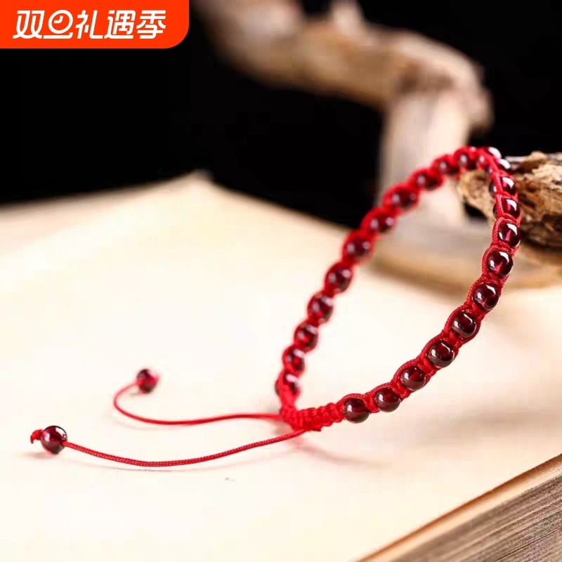 热款天然石榴石手链手绳 本命年红绳编织脚链脚绳中国风