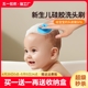 宝宝刷婴儿洗头刷硅胶洗头神器搓澡海绵新生婴幼儿洗澡用品按摩