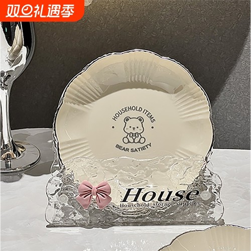 轻奢骨碟家用餐桌垃圾渣盘吐骨头盘碟小吃碟食品级水果盘碟子精致