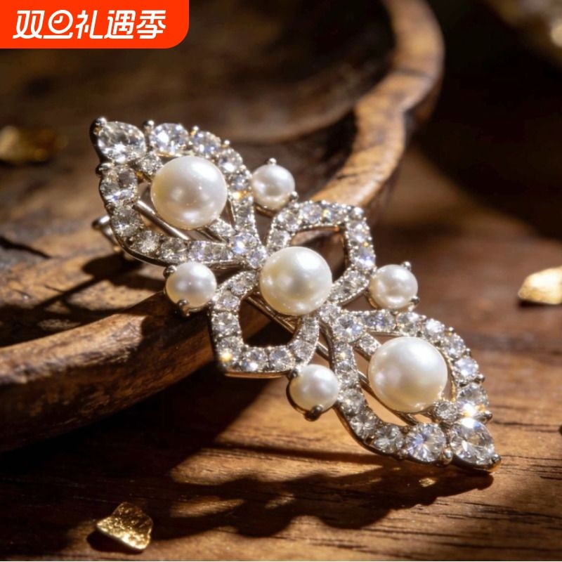 小香风胸针胸饰珍珠满钻格子新中式小众百搭精致时尚