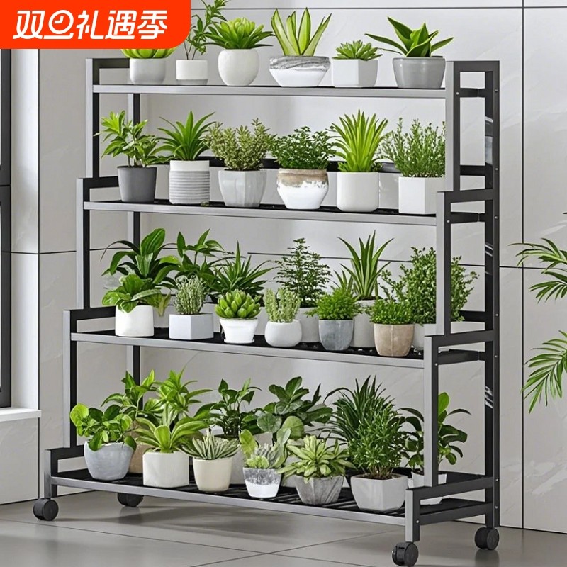 花架阳台置物架阶梯式多层植物多肉花盆托架铁艺花架子客厅落地式