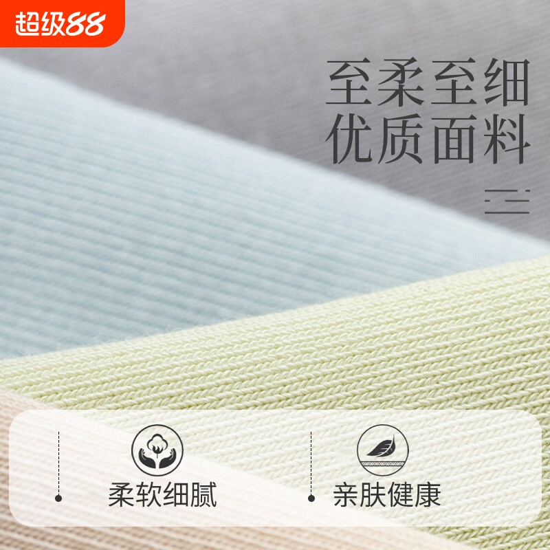 袜子女短袜夏季薄款女士防滑不掉跟白色短筒袜夏天运动袜纯棉船袜