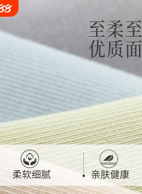 袜子女短袜夏季薄款女士防滑不掉跟白色短筒袜夏天运动袜纯棉船袜