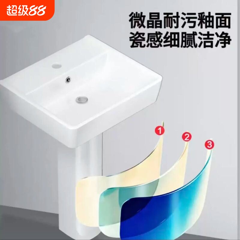 家用立柱盆卫生间阳台小户型一体落地陶瓷洗手盆洗漱台盆组合图片