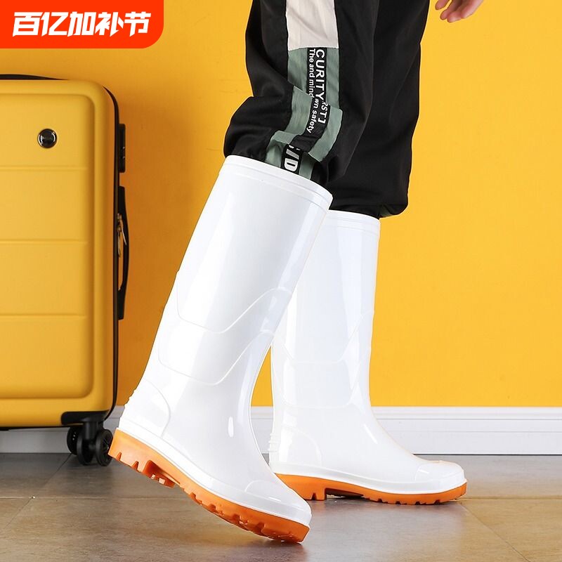 食品加厚雨鞋成人工作中高筒加绒保暖防水防滑雨靴中筒耐磨低帮