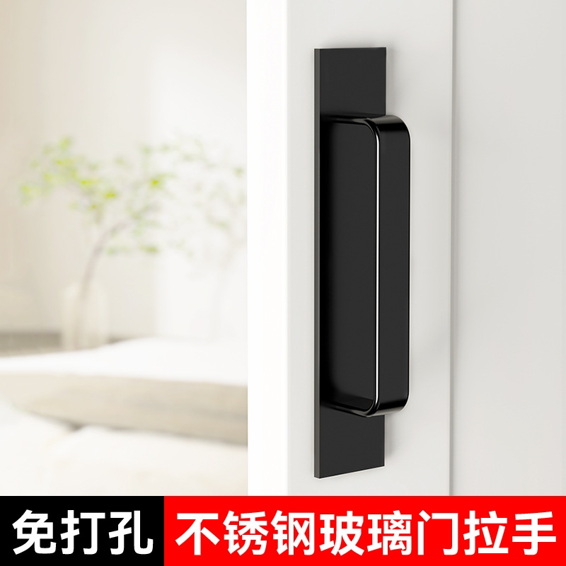推拉门把手免打孔门把手手柄铝合金门拉手玻璃门窗塑钢阳台门柜门