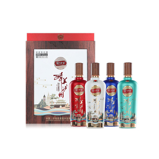 泸州老窖醉美泸州金色旅程52度白酒500ml*4瓶