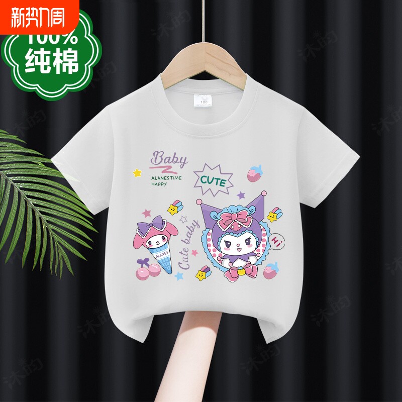 女童短袖t恤2026新款夏季薄款纯棉小女孩美乐蒂动漫卡通宝宝上衣