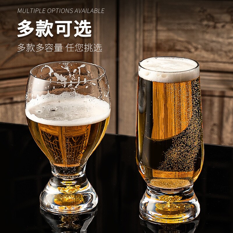高档玻璃啤酒杯家用精酿小麦扎啤杯酒店ktv专用啤酒杯创意可log