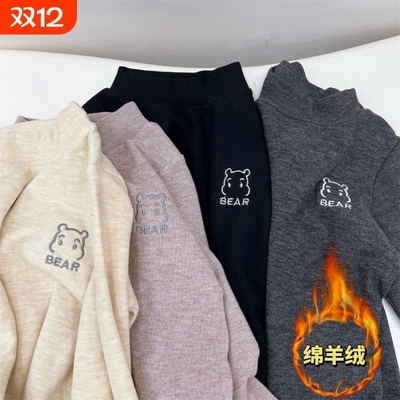 男女童秋冬2025新款儿童半高领保暖百搭上衣绵羊绒纯棉长袖打底衫