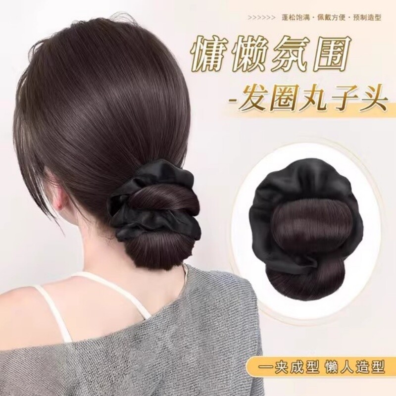 低扎丸子头假发抓夹式盘发假发包自然蓬松盘发神器花苞头假发发圈