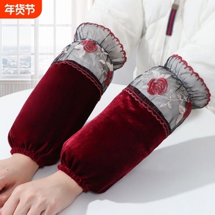 长款袖套女蕾丝上班耐脏套袖女款金丝绒手袖羽绒服护袖头黑色红色
