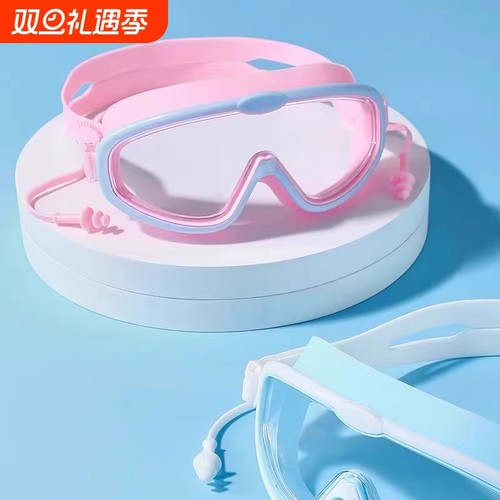 儿童洗澡防水眼镜小女孩洗头神器