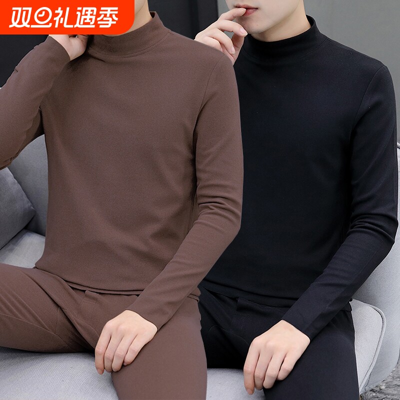 冬季保暖内衣套装男士双面德绒冬天打底衫恒温加绒加厚长袖t恤男