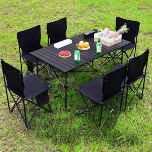 户外折叠桌子野餐桌蛋卷桌便携式摆摊桌子野炊露营装备用品便携式